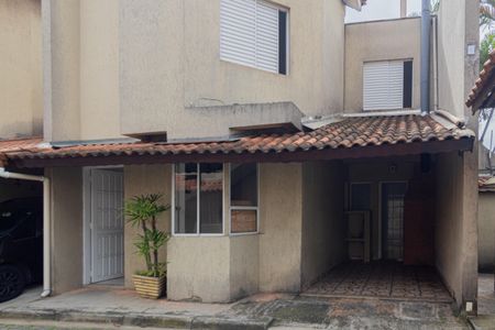 Casa de condomínio para alugar com 74m², 2 quartos e 1 vaga Casa de condomínio para alugar com 74m², 2 quartos e 1 vagaFachada do imóvel