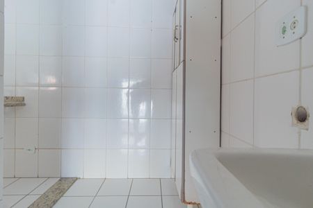 Casa de condomínio para alugar com 74m², 2 quartos e 1 vaga Casa de condomínio para alugar com 74m², 2 quartos e 1 vagaÁrea de Serviço