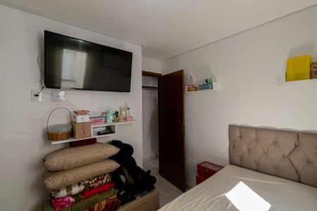 Apartamento à venda com 39m², 2 quartos e sem vaga Apartamento à venda com 39m², 2 quartos e sem vagaQuarto 2