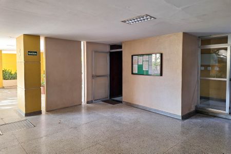 Apartamento à venda com 60m², 2 quartos e 1 vagaÁrea comum