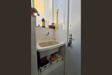 Apartamento à venda com 60m², 2 quartos e 1 vagaÁrea de Serviço