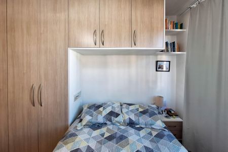 Apartamento à venda com 60m², 2 quartos e 1 vagaQuarto 1