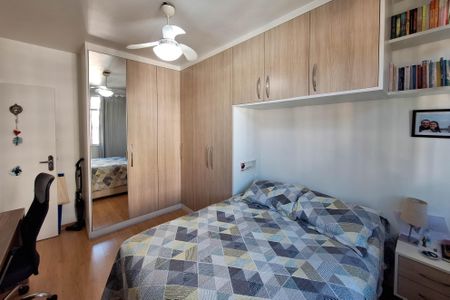 Apartamento à venda com 60m², 2 quartos e 1 vagaQuarto 1