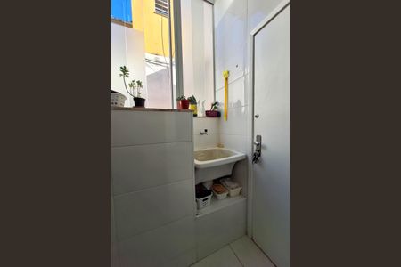 Apartamento à venda com 60m², 2 quartos e 1 vagaÁrea de Serviço