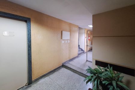 Apartamento à venda com 60m², 2 quartos e 1 vagaÁrea comum