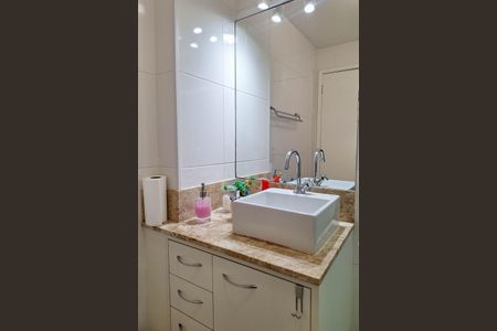Apartamento à venda com 60m², 2 quartos e 1 vagaBanheiro