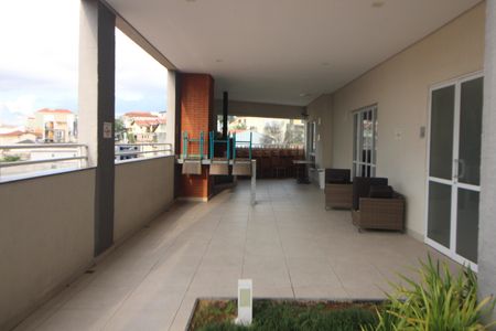 Apartamento à venda com 67m², 2 quartos e 1 vagaÁrea Comum