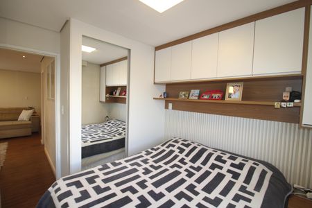 Apartamento à venda com 67m², 2 quartos e 1 vagaQuarto 1