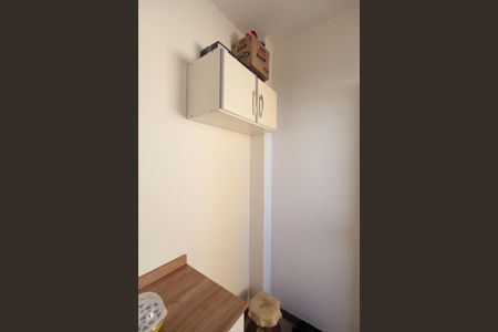 Apartamento à venda com 125m², 3 quartos e 2 vagasQuarto de Serviço