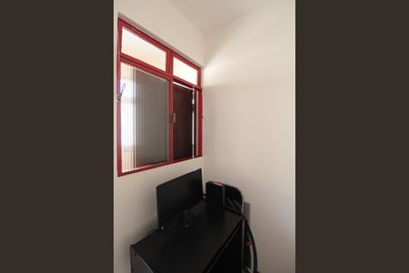 Apartamento à venda com 125m², 3 quartos e 2 vagasQuarto de Serviço