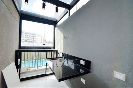 Apartamento à venda com 100m², 2 quartos e 1 vaga Apartamento à venda com 100m², 2 quartos e 1 vagaÁrea de Serviço