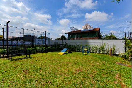 Apartamento à venda com 100m², 2 quartos e 1 vaga Apartamento à venda com 100m², 2 quartos e 1 vagaEspaço Pet