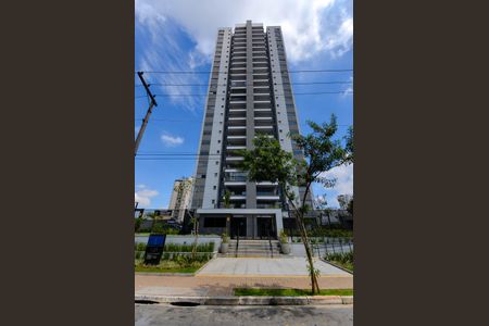 Apartamento à venda com 100m², 2 quartos e 1 vaga Apartamento à venda com 100m², 2 quartos e 1 vagaFachada do Prédio