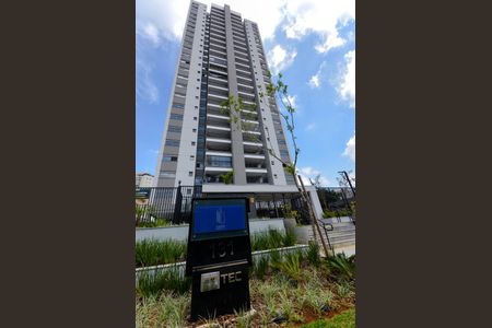 Apartamento à venda com 100m², 2 quartos e 1 vaga Apartamento à venda com 100m², 2 quartos e 1 vagaFachada do Prédio