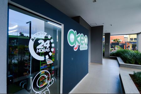 Apartamento à venda com 100m², 2 quartos e 1 vaga Apartamento à venda com 100m², 2 quartos e 1 vagaConveniência