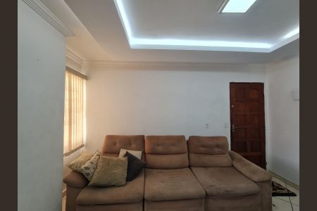 Apartamento para alugar com 64m², 2 quartos e 1 vaga Apartamento para alugar com 64m², 2 quartos e 1 vagaSala