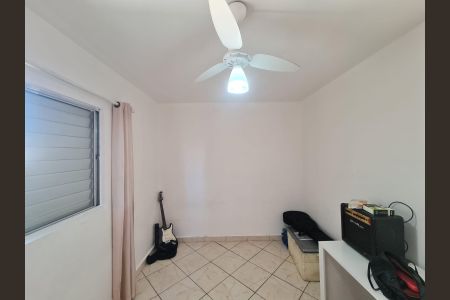 Apartamento para alugar com 64m², 2 quartos e 1 vaga Apartamento para alugar com 64m², 2 quartos e 1 vagaQuarto 2