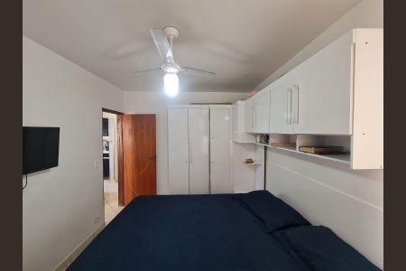 Apartamento para alugar com 64m², 2 quartos e 1 vaga Apartamento para alugar com 64m², 2 quartos e 1 vagaQuarto 1
