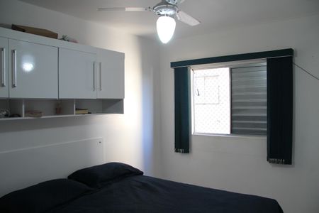 Apartamento para alugar com 64m², 2 quartos e 1 vagaQuarto 1