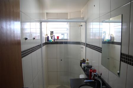 Apartamento para alugar com 64m², 2 quartos e 1 vagaBanheiro Social