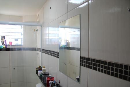 Apartamento para alugar com 64m², 2 quartos e 1 vagaBanheiro Social