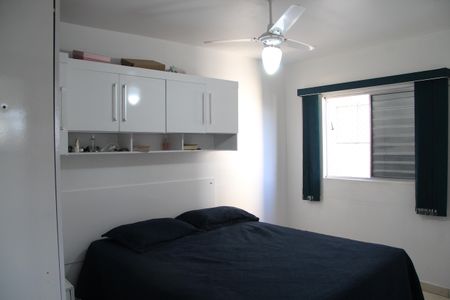 Apartamento para alugar com 64m², 2 quartos e 1 vagaQuarto 1