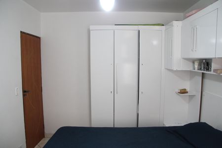 Apartamento para alugar com 64m², 2 quartos e 1 vagaQuarto 1