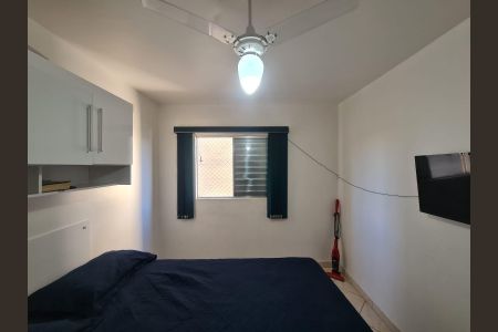 Apartamento para alugar com 64m², 2 quartos e 1 vaga Apartamento para alugar com 64m², 2 quartos e 1 vagaQuarto 1