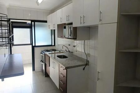 Apartamento à venda com 75m², 2 quartos e 2 vagas