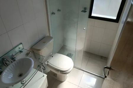 Apartamento à venda com 75m², 2 quartos e 2 vagas