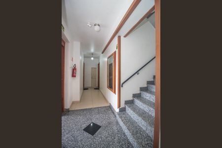 Apartamento à venda com 51m², 2 quartos e 1 vaga Apartamento à venda com 51m², 2 quartos e 1 vagaHall de entrada