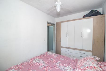 Apartamento à venda com 51m², 2 quartos e 1 vaga Apartamento à venda com 51m², 2 quartos e 1 vagaQuarto 2