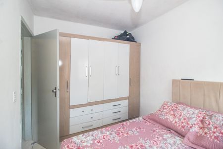 Apartamento à venda com 51m², 2 quartos e 1 vaga Apartamento à venda com 51m², 2 quartos e 1 vagaQuarto 2