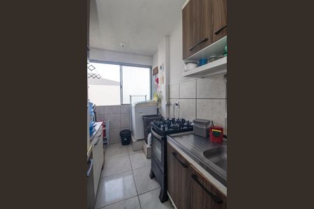 Apartamento à venda com 51m², 2 quartos e 1 vaga Apartamento à venda com 51m², 2 quartos e 1 vagaCozinha
