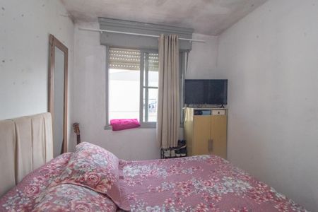 Apartamento à venda com 51m², 2 quartos e 1 vaga Apartamento à venda com 51m², 2 quartos e 1 vagaQuarto 2