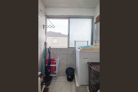 Apartamento à venda com 51m², 2 quartos e 1 vaga Apartamento à venda com 51m², 2 quartos e 1 vagaÁrea de Serviço