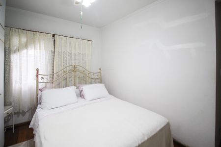 Apartamento à venda com 86m², 2 quartos e 1 vaga Apartamento à venda com 86m², 2 quartos e 1 vagaQuarto 1