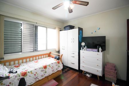 Apartamento à venda com 86m², 2 quartos e 1 vaga Apartamento à venda com 86m², 2 quartos e 1 vagaQuarto 2