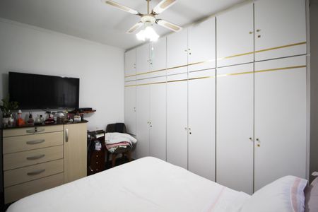 Apartamento à venda com 86m², 2 quartos e 1 vaga Apartamento à venda com 86m², 2 quartos e 1 vagaQuarto 1