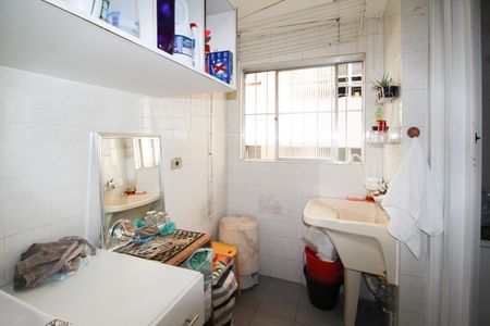 Apartamento à venda com 86m², 2 quartos e 1 vaga Apartamento à venda com 86m², 2 quartos e 1 vagaÁrea de Serviço