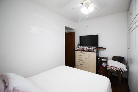 Apartamento à venda com 86m², 2 quartos e 1 vaga Apartamento à venda com 86m², 2 quartos e 1 vagaQuarto 1