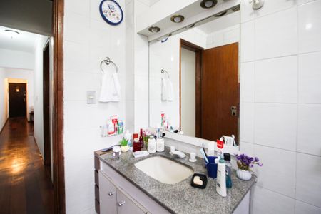 Apartamento à venda com 86m², 2 quartos e 1 vaga Apartamento à venda com 86m², 2 quartos e 1 vagaBanheiro