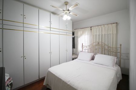 Apartamento à venda com 86m², 2 quartos e 1 vaga Apartamento à venda com 86m², 2 quartos e 1 vagaQuarto 1