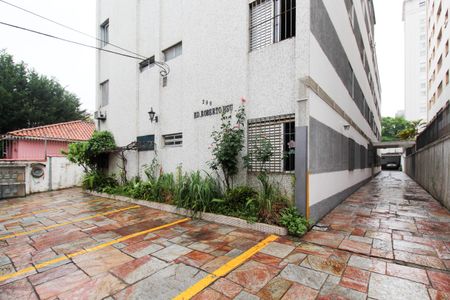 Apartamento à venda com 86m², 2 quartos e 1 vaga Apartamento à venda com 86m², 2 quartos e 1 vagaEntrada