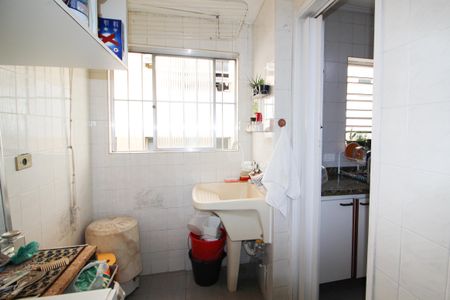 Apartamento à venda com 86m², 2 quartos e 1 vaga Apartamento à venda com 86m², 2 quartos e 1 vagaÁrea de Serviço