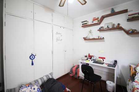 Apartamento à venda com 86m², 2 quartos e 1 vaga Apartamento à venda com 86m², 2 quartos e 1 vagaQuarto 2