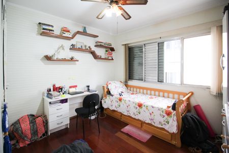 Apartamento à venda com 86m², 2 quartos e 1 vaga Apartamento à venda com 86m², 2 quartos e 1 vagaQuarto 2