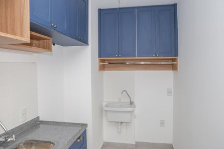 Apartamento para alugar com 34m², 2 quartos e sem vaga Apartamento para alugar com 34m², 2 quartos e sem vagaCozinha e Área de Serviço
