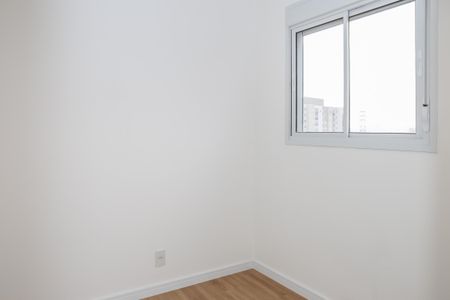 Apartamento para alugar com 34m², 2 quartos e sem vaga Apartamento para alugar com 34m², 2 quartos e sem vagaQuarto 2