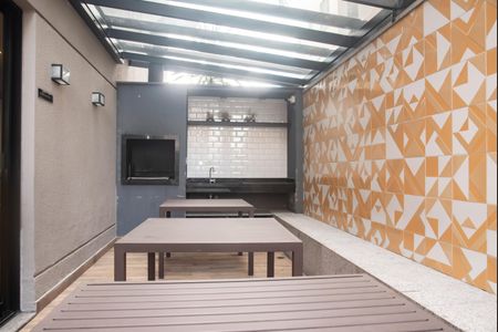 Apartamento à venda com 45m², 2 quartos e 1 vagaÁrea comum - Churrasqueira